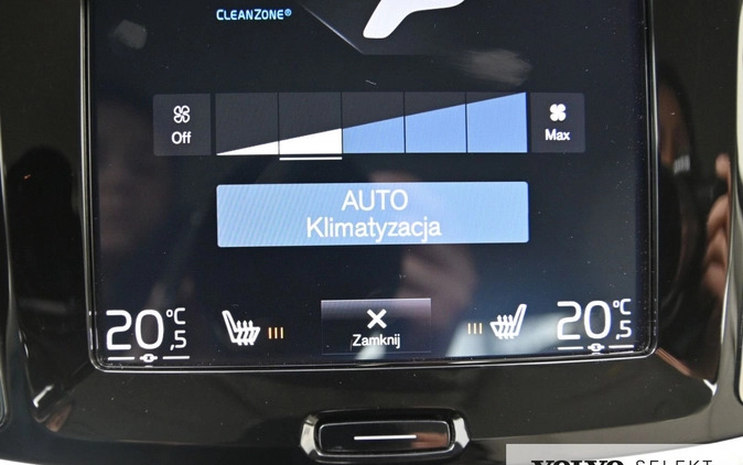 Volvo S60 cena 129900 przebieg: 118219, rok produkcji 2019 z Trzebinia małe 436